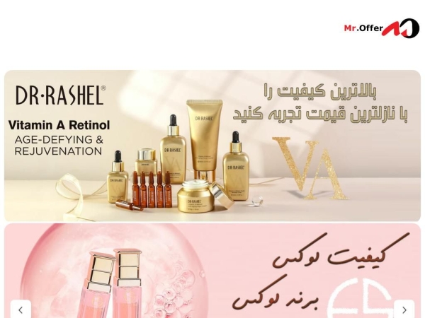 30tomall.com