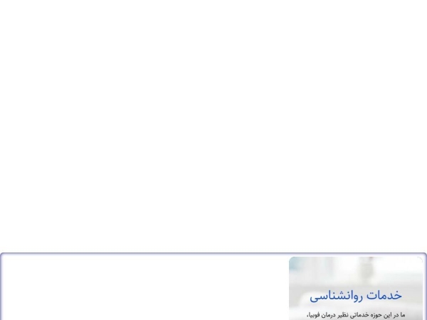 abadcoach.ir