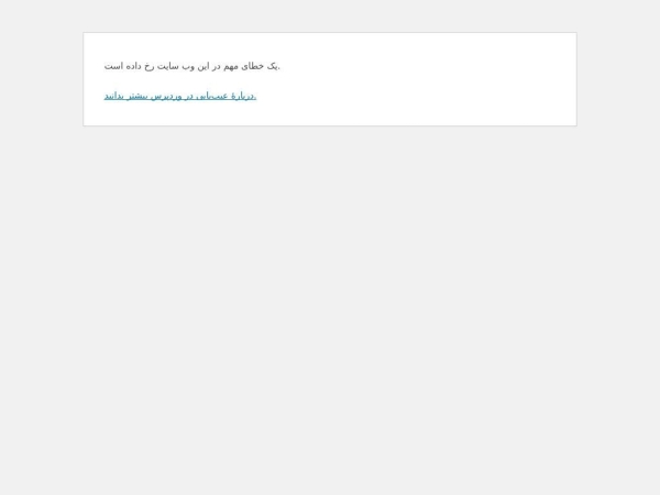 abzarhyper.ir