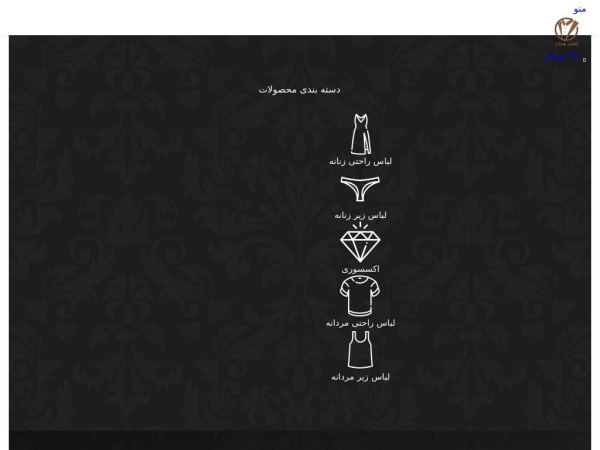 afshidmarket.ir