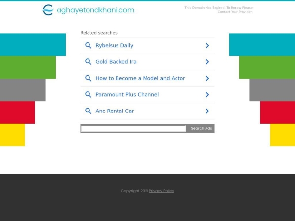aghayetondkhani.com