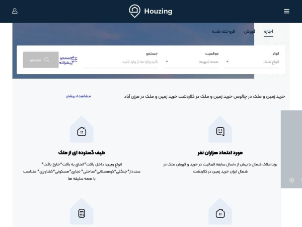 amlak-golestan.ir