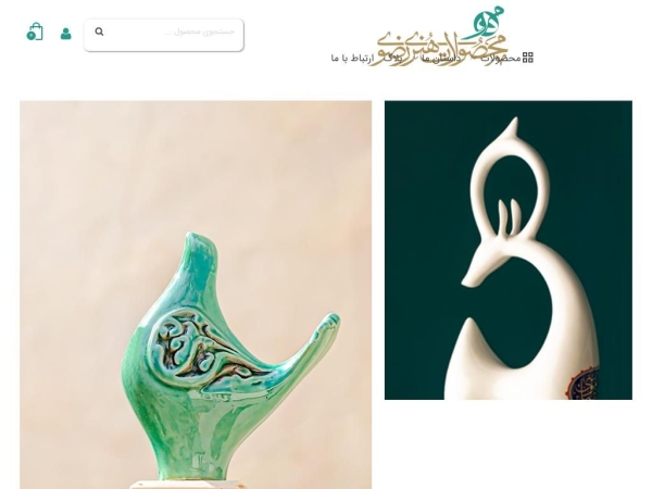 aqartshop.com