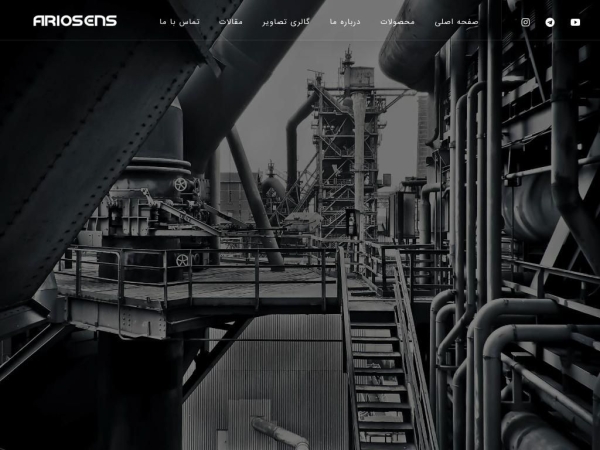 ariosens.com
