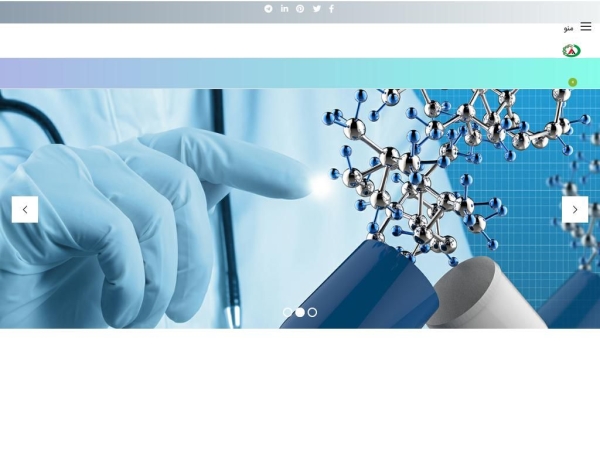 aryolab.ir