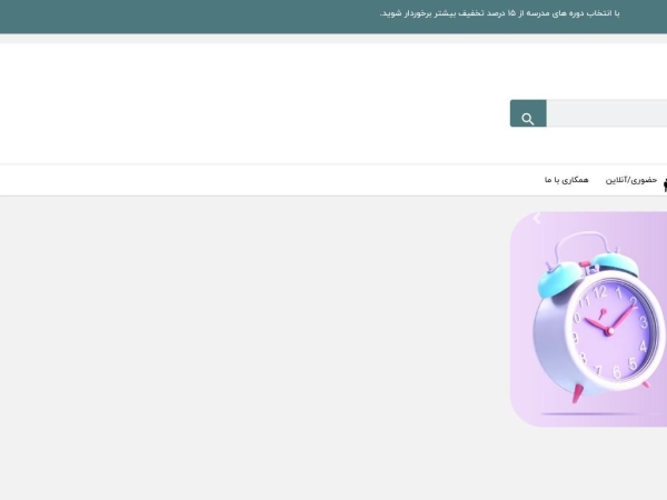 avval.org