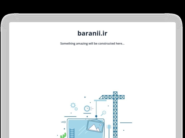 baranii.ir