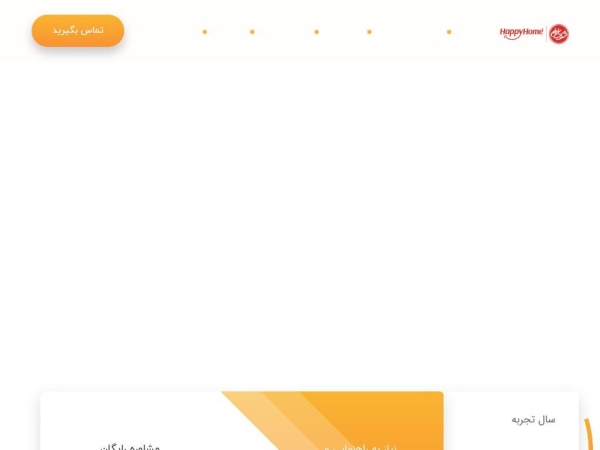 behdashtiran.com