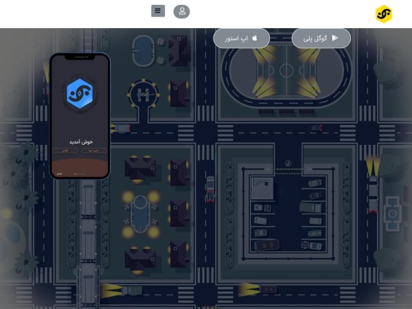 behtaapp.com