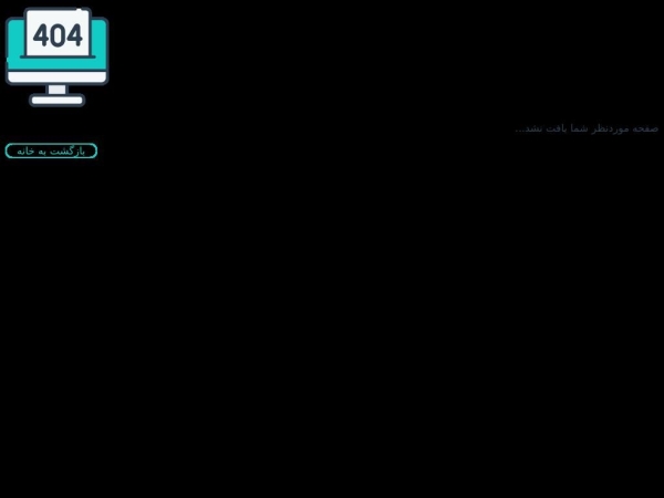 biimbox.com