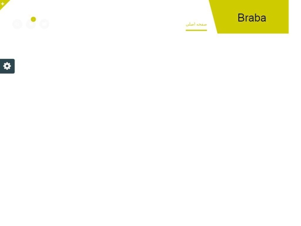 brabanovin.com
