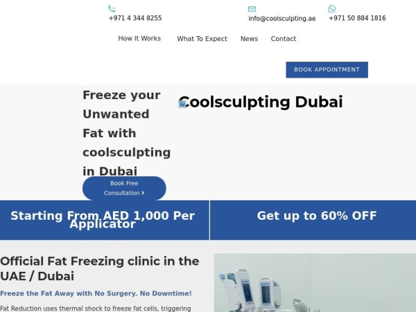 coolsculpting.ae