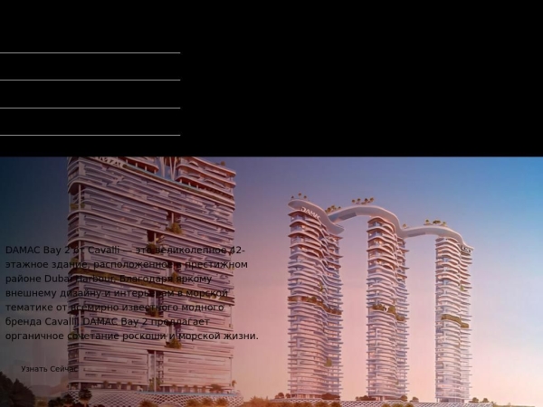 damacbay2dubai.com