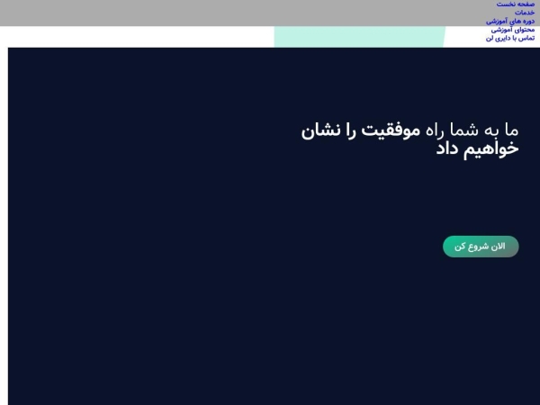 diarylan.com
