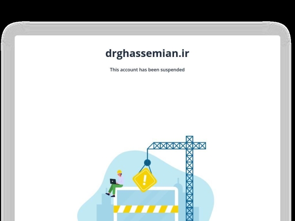 drghassemian.ir