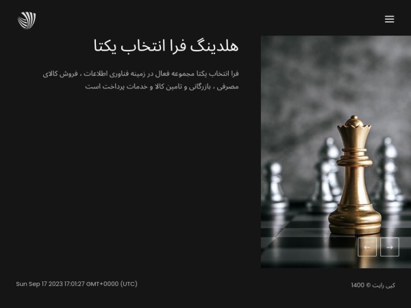 faraentekhab.ir