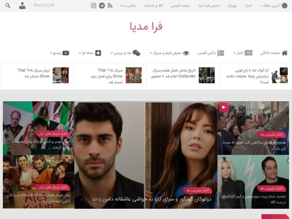 faramedia.co