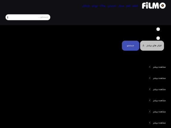 filmo.ir