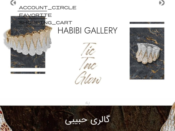 galleryhabibi.com