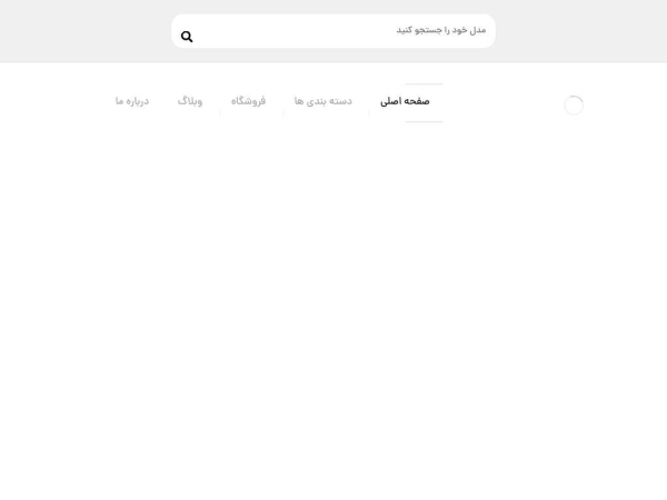 ghab.net