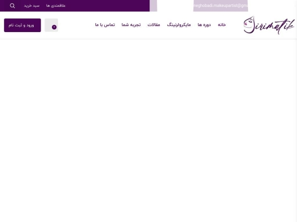 girimatik.com