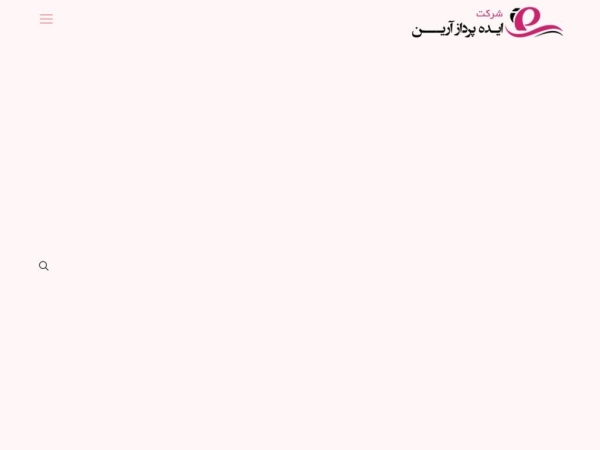 gorganwebsite.ir