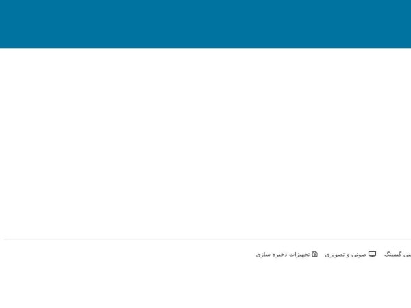 hamkaromdeh.com