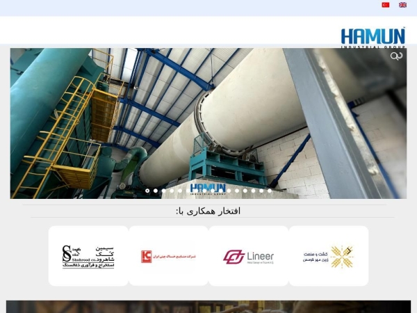 hamunco.com
