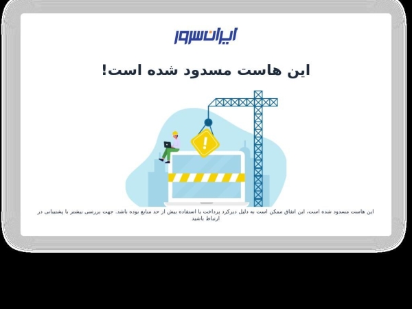 heyvacenter.ir