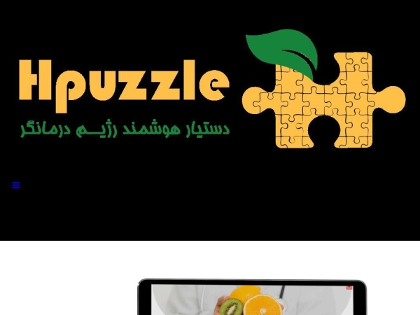 hpuzzle.com
