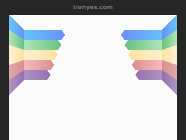 iranyes.com