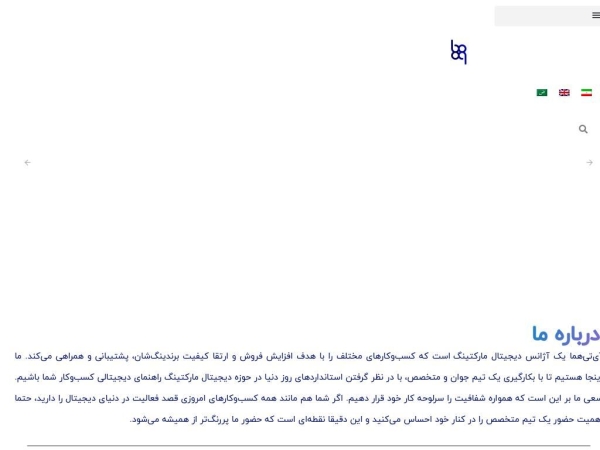 ithoma.com