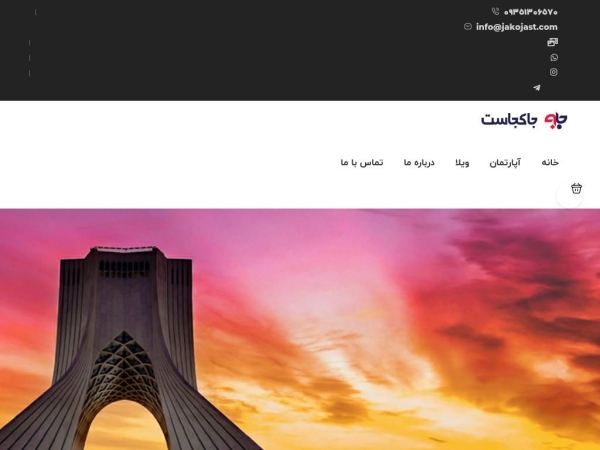 jakojast.com