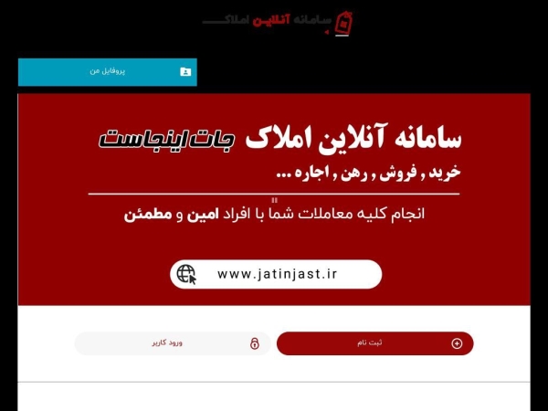 jatinjast.ir