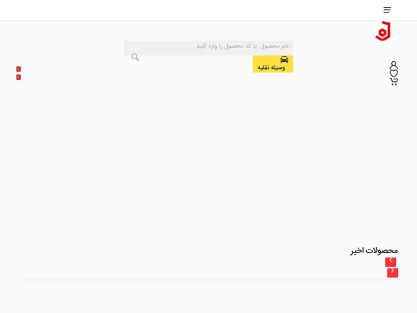 jooyani.com