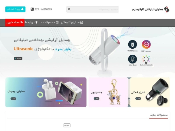 kavatarsim.com