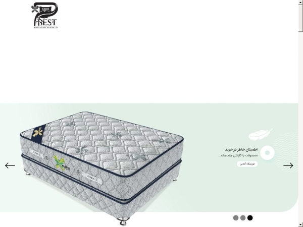 kbsleep.com
