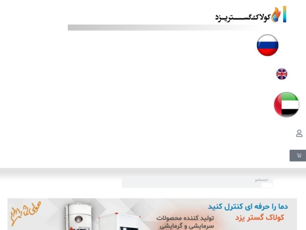 kgy-ind.com