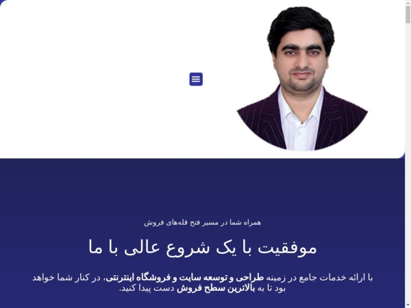 khabirmarketing.com