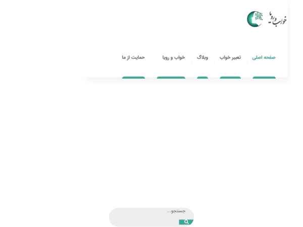 khaboroya.com