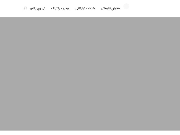 kianaghsh.com