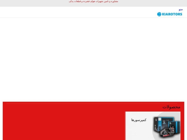 kiarotors.com