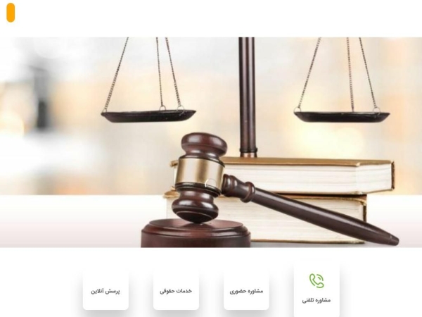 kiavakil.com