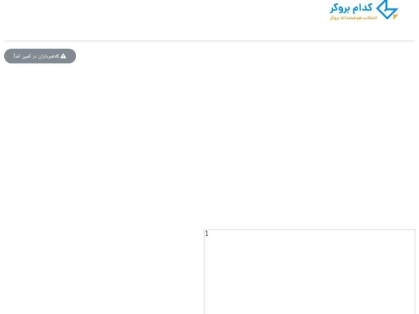 kodambroker.com