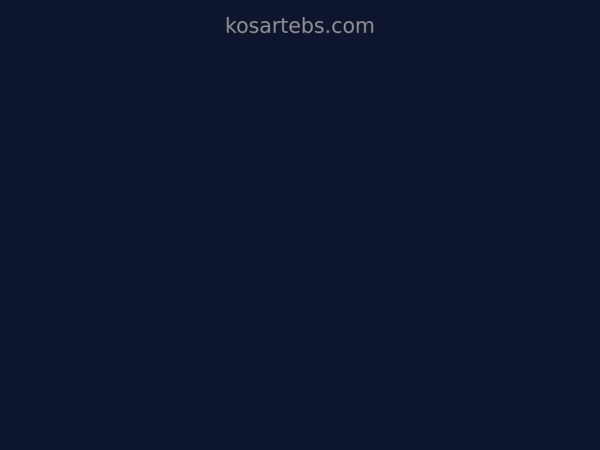 kosartebs.com
