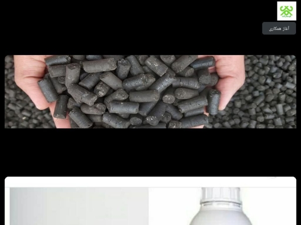 koudmarket.com