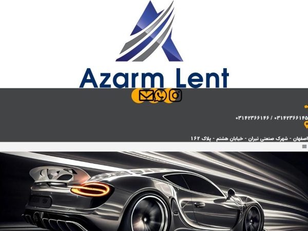 ksmpco.ir