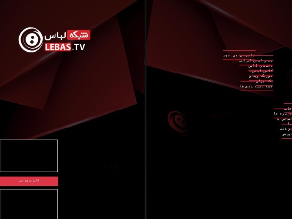 lebas.tv