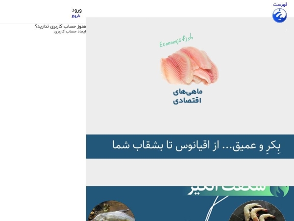lianir.com