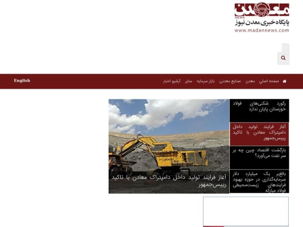 madannews.com